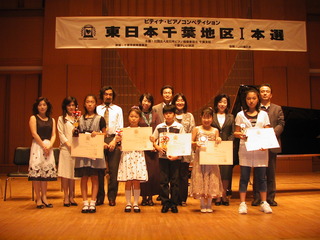 09東日本千葉Ⅰ本選Ｄ優秀全国 004.jpg